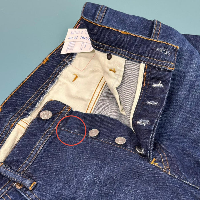 Acne Studios Denim Jeans