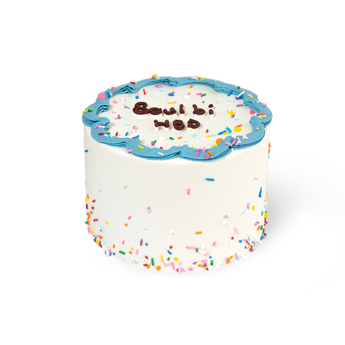 VaVa Designer Cakes Candy Boom Birthday Cake – A Pop of Fun and Sweetness