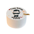 VaVa Designer Cakes Charming Boy Fat Fat Baby Cake – Sweet Luck, Happy Life