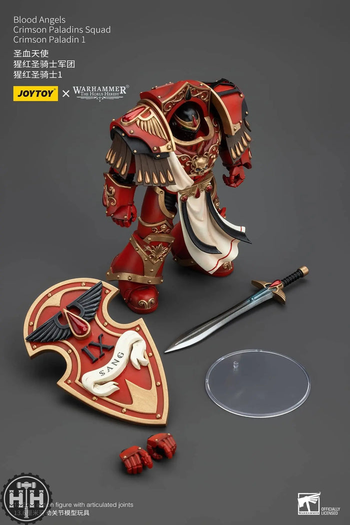 JoyToy Blood Angels Crimson Paladins Squad Crimson Paladin 1 - JT00317 Action Figures JoyToy