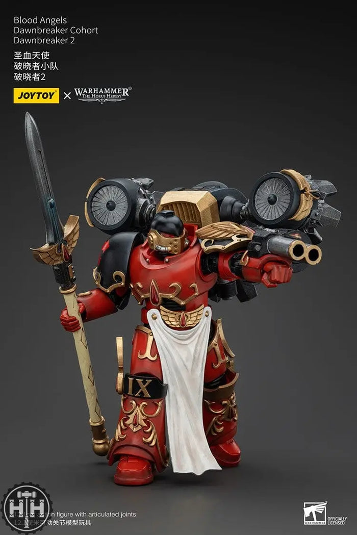 JoyToy Blood Angels Dawnbreaker Cohort Dawnbreaker 2 - JT00485 Action Figures JoyToy