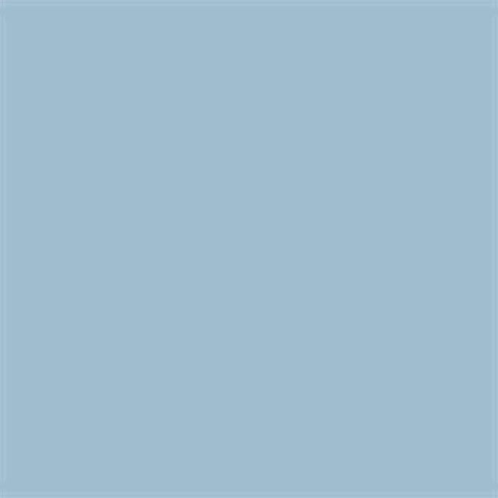 Lehmfarbe Trockenpulver Saphir-Blau-4 Lapisblau – Produktansicht