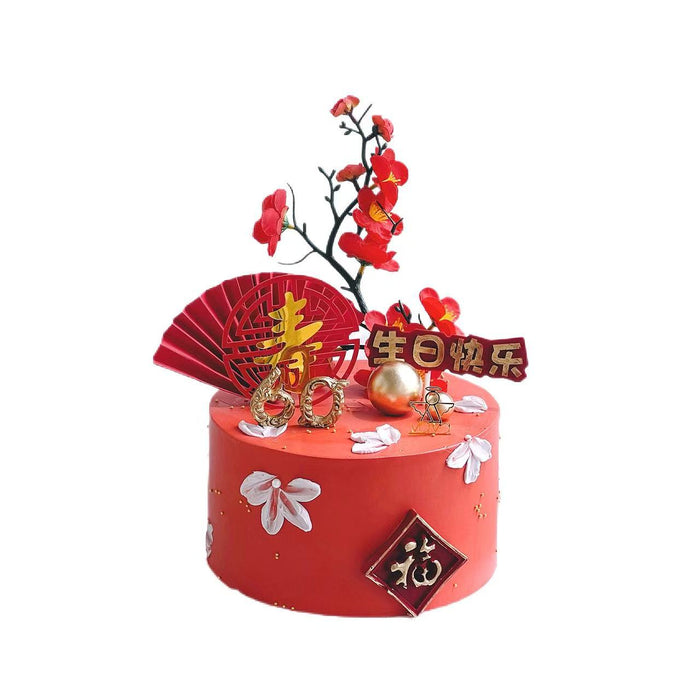 VaVa Designer Cakes Longevity Blossom Cake – A Refined Celebration of Blessings & Prosperity