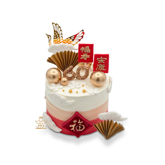 VaVa Designer Cakes Longevity Elegance Cake – Celebrate Life’s Joyful Milestones