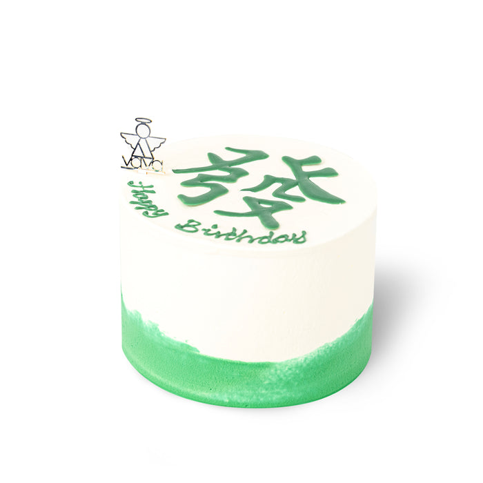 VaVa Designer Cakes Rich Mahjong Cake – A Slice of Luck and Prosperity