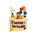VaVa Designer Cakes Shinnosuke Chiffon Cake – A Playful Celebration Full of Character