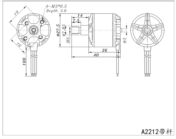 SunnySky A2212SunnySky A2212 980KV Brushless Motors Multirotor VersionUAVMODEL