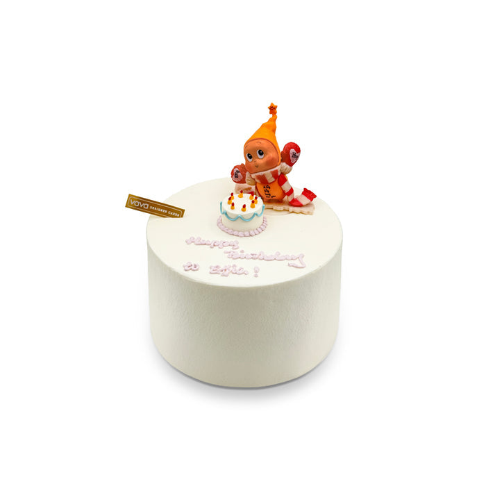 VaVa Designer Cakes Twinkle Twinkle Winter Adventurer Cake - Minimal White