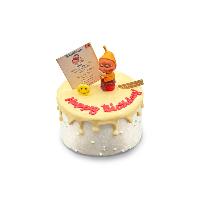 VaVa Designer Cakes Whimsical Twinkle Twinkle Drip Cake – Happy Birthday Chiffon